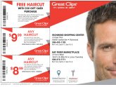 Coupons for Great Lakes Crossing