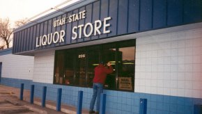 Utah State Liquor Store - Closed